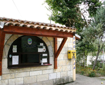 kamp Dunav Zemun
