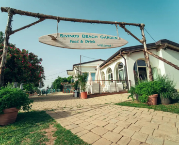 Sivinos Camping Boutique Exterior Beach Garden Bar 