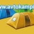 Selecting Best Campsites in Slovenia and Croatia - NAJ KAMP 2015
