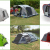 NaZraku.si - akcijska ponudba šotorov za udobno kampiranje
